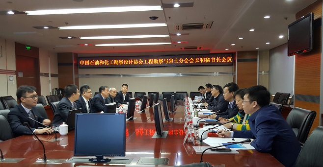 工程勘察与岩土分会确定今年工作重点