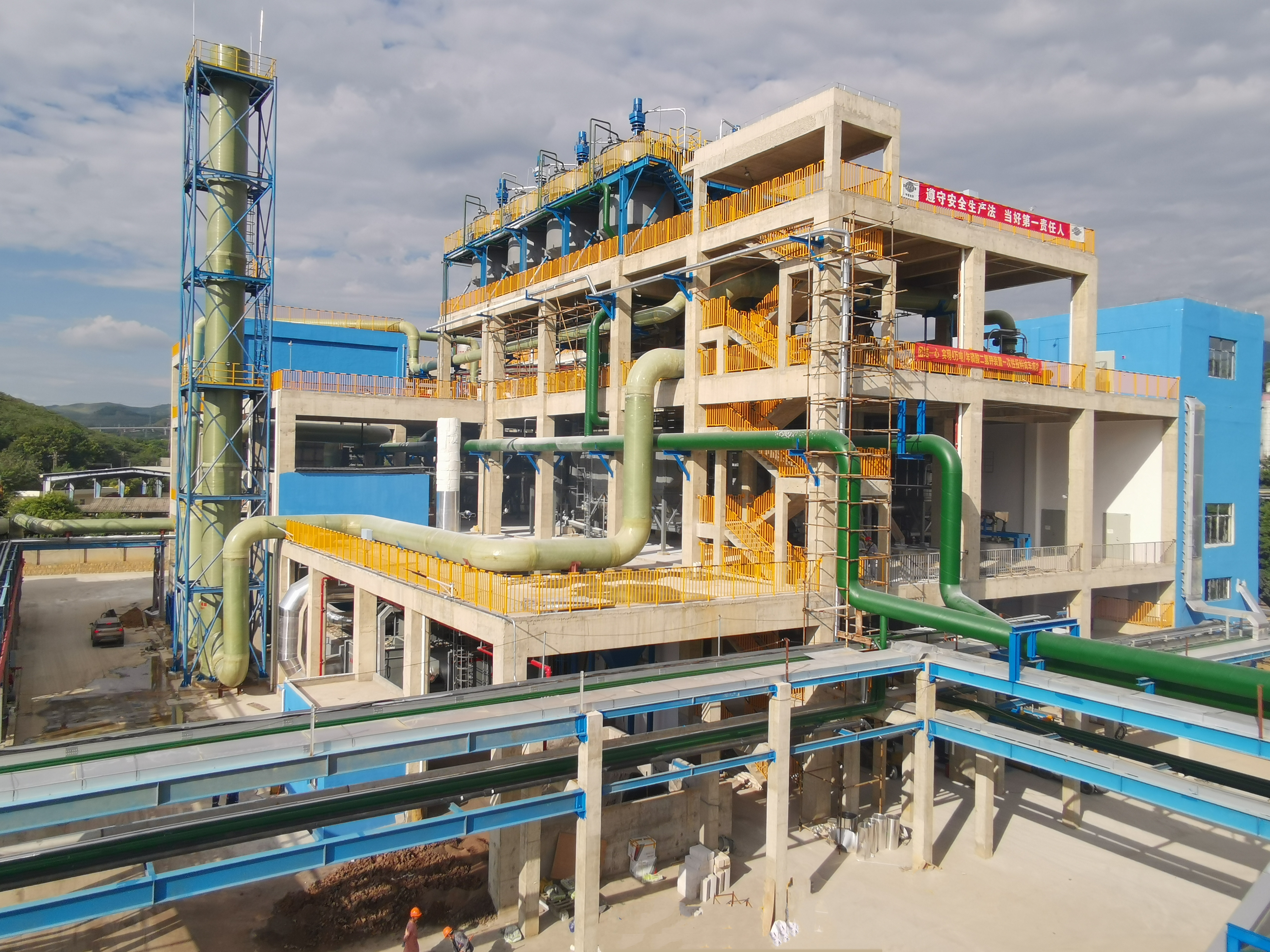 东华科技总承包的磷酸二氢钾项目一次性开车成功