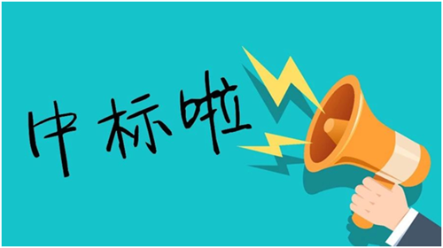 西南院喜获180万吨/年大型甲醇装置甲醇合成催化剂项目