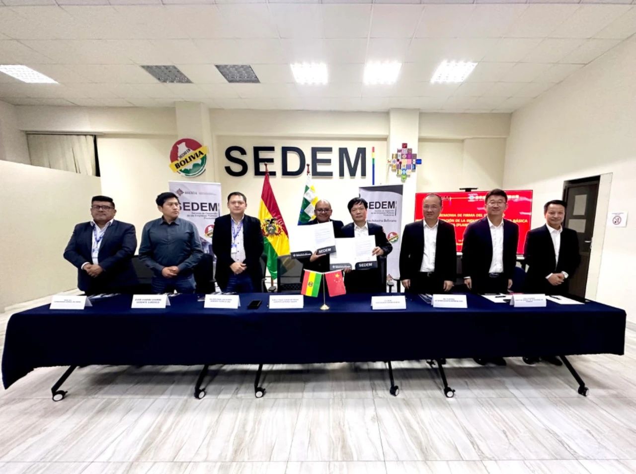 东华公司将在南美洲承建首个大型基础化工项目