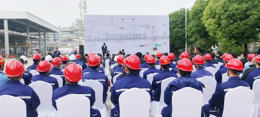 中化三建公司承建的南京诚志新材料一体化丙烯价值链项目成功投产