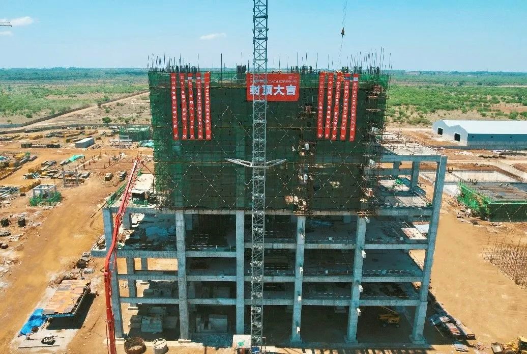 五环公司EPC总承包的赞比亚最大化肥项目煤气化框架封顶