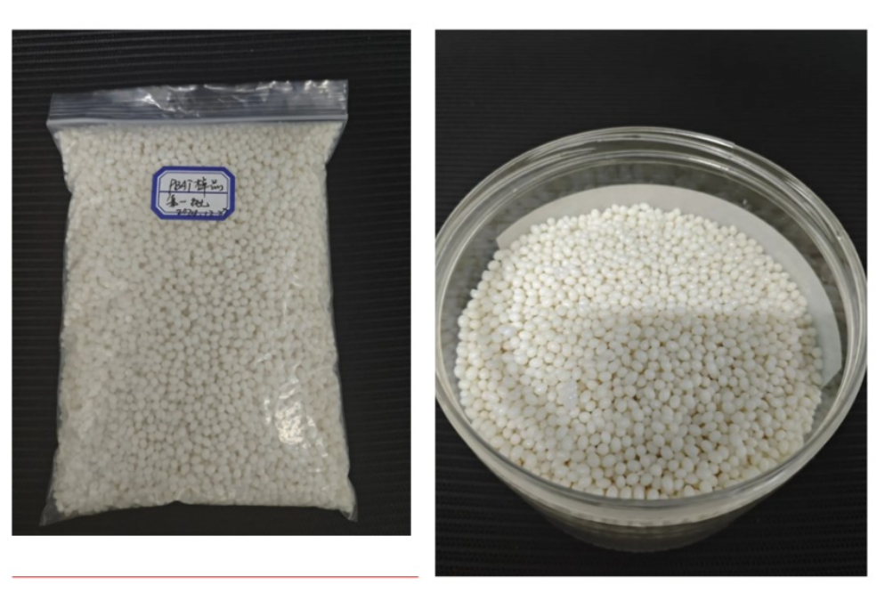 东华公司华塑股份PBAT项目成功产出合格产品