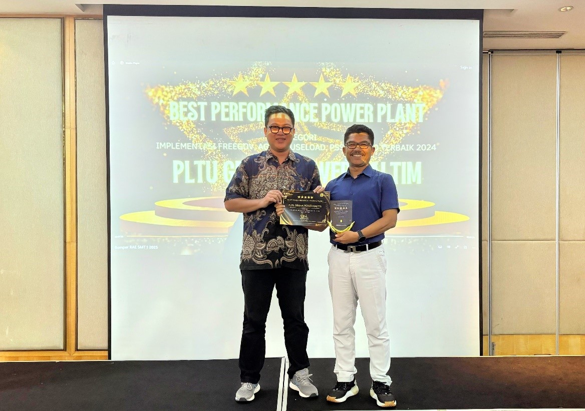 成达GPK公司获得印尼国家电网公司颁发电站运营最高奖项