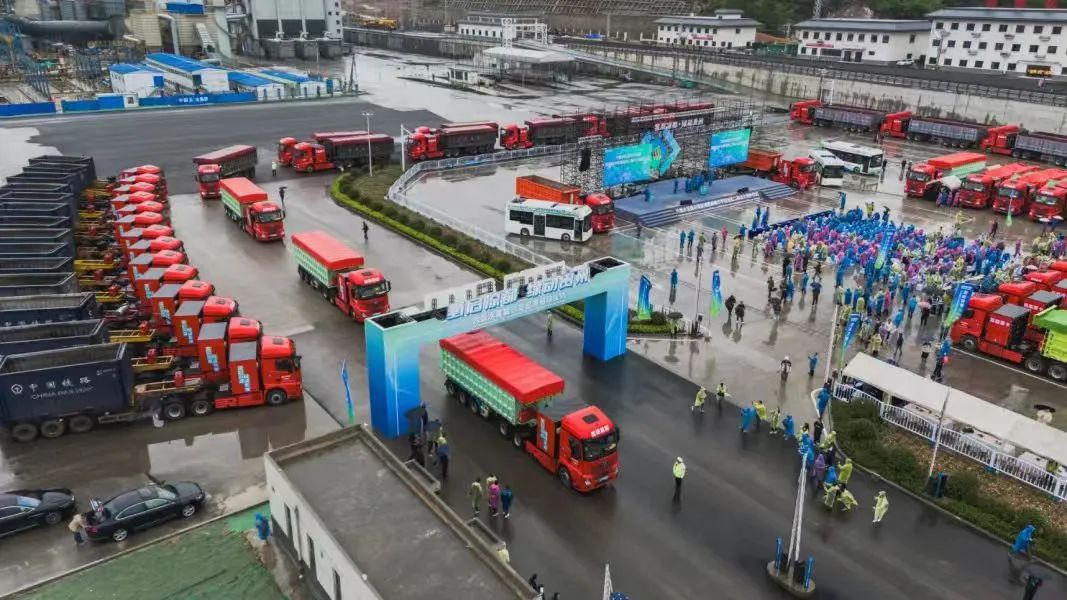 赛鼎公司承建六盘水氢能示范应用暨美锦华宇煤焦氢二期项目举行点火烘炉仪式