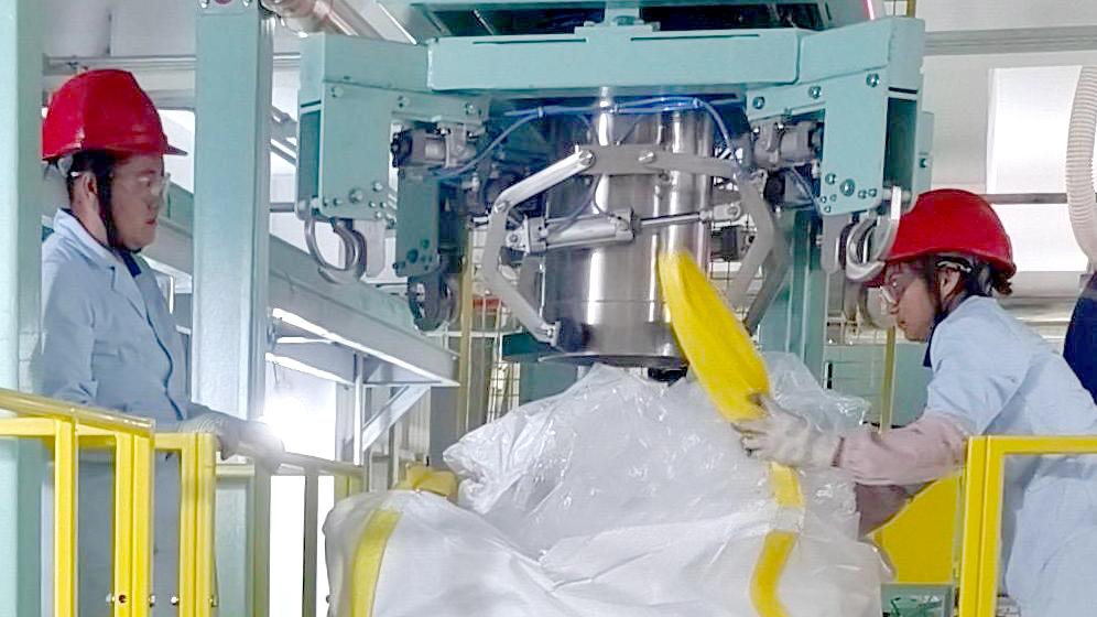 东华公司?？诙饧叵钅客读鲜猿狄淮纬晒?><br><span style=