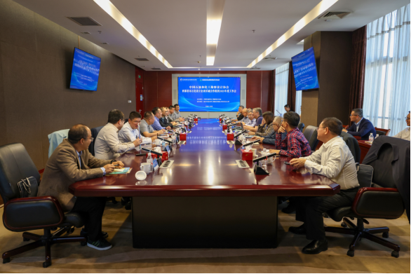 2025年度西部区域石化设计企业合作专题会议在兰州召开