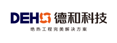 4、德和科技集团股份有限公司
