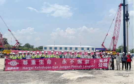 五环公司总承包的印尼硝酸硝铵项目桩基工程开工