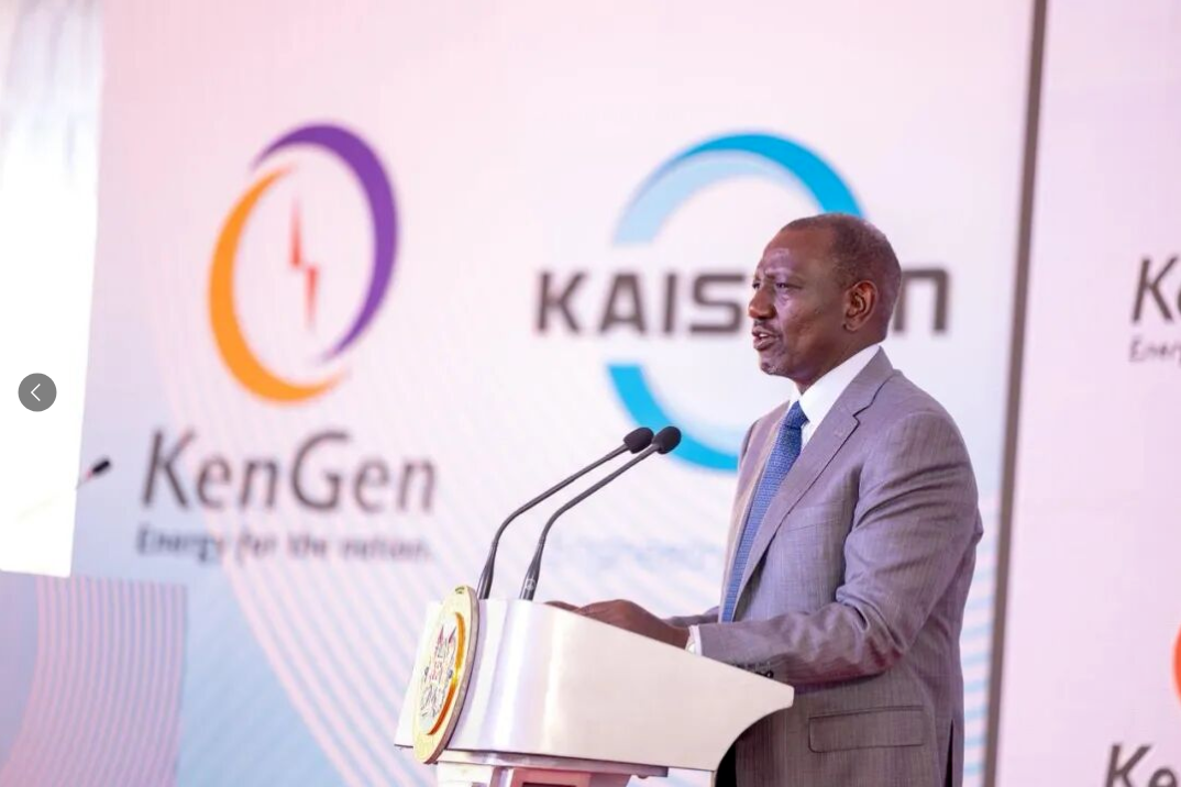 五环公司承担总体院的全球首座地热绿氨化肥生产一体化大型项目开工